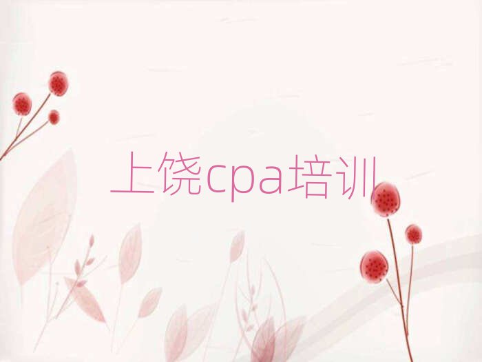 ѧcpaѵʮѡ