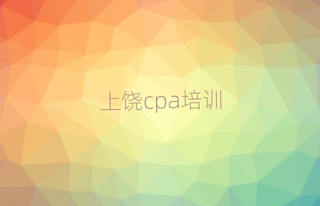 ѧcpaѵʮѡ