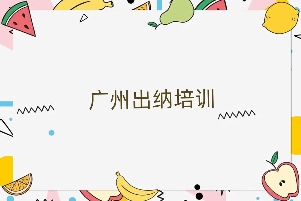 ѧĸѵһ