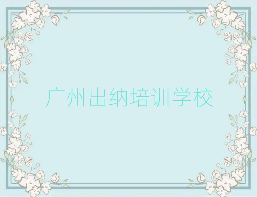ѧĸѵһ