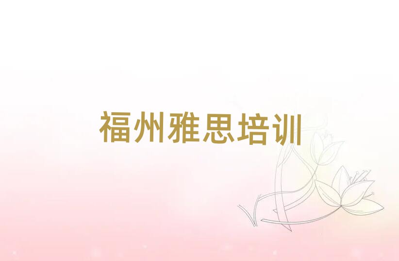 ˼ѵѧУñʵһ