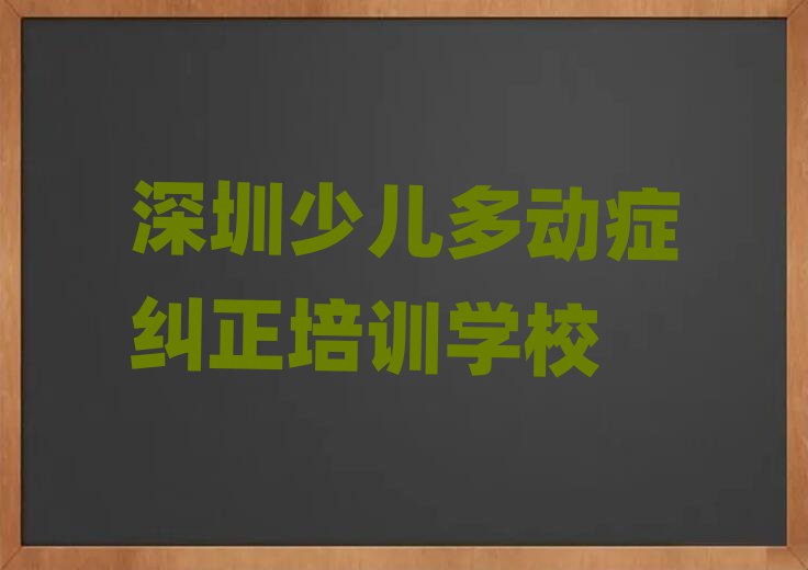 3ɽٶද֢ڱõٶද֢ѵƼǰʮ