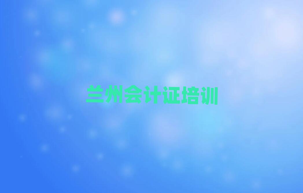 ݻ֤ѵ׽չһ