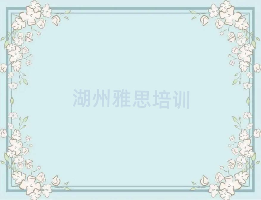 2025ʲôѧУѧ˼ʮѡ