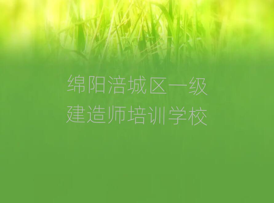 һʦѵѧУ