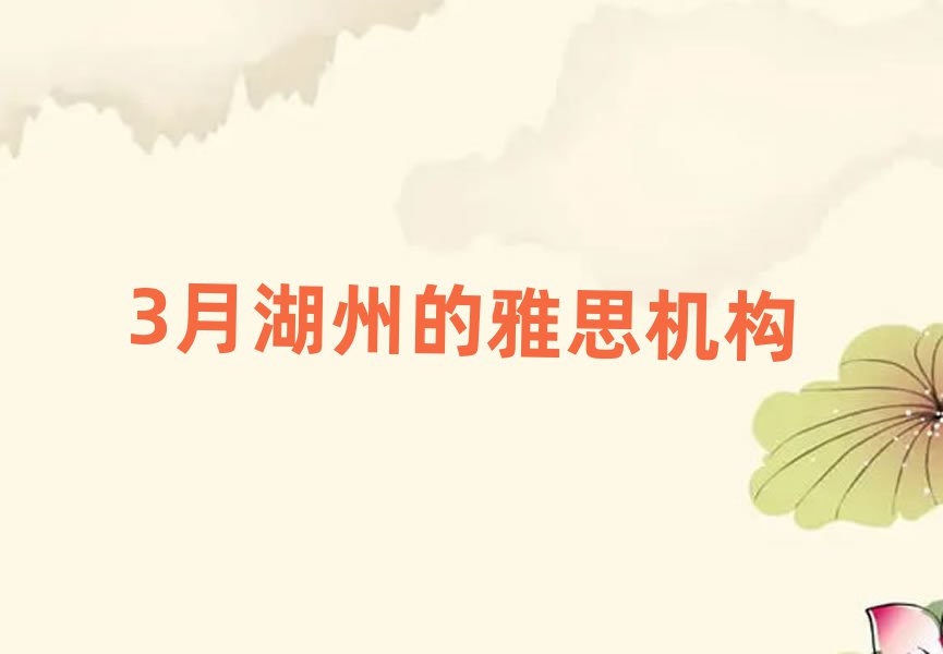 3ºݵ˼ 