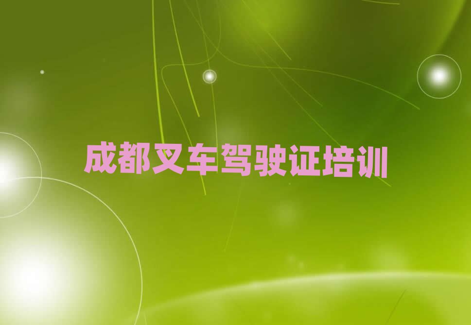 ɶɻ泵ʻ֤ĸѧУ