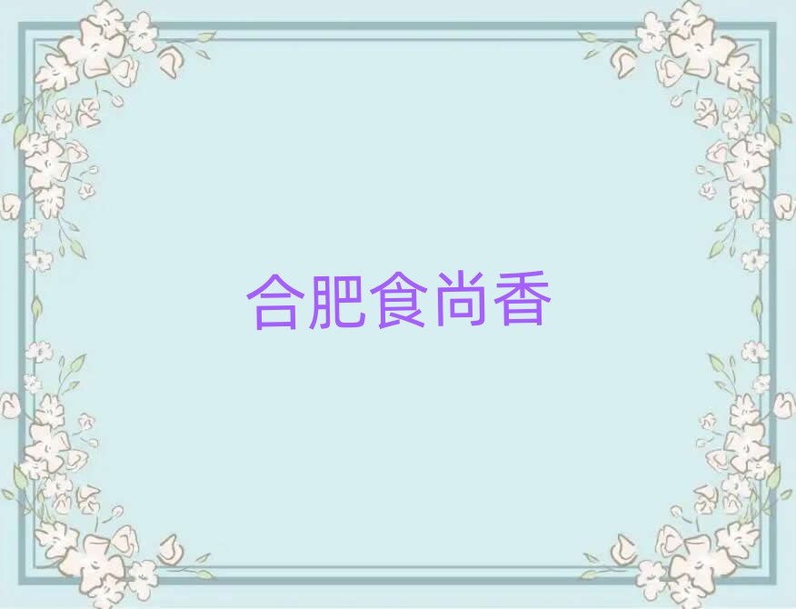 Ʒ±