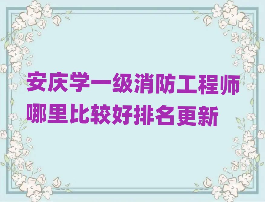 һʦ