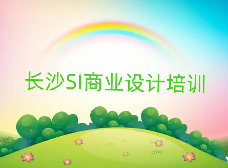 ɳ´SIҵѵһ