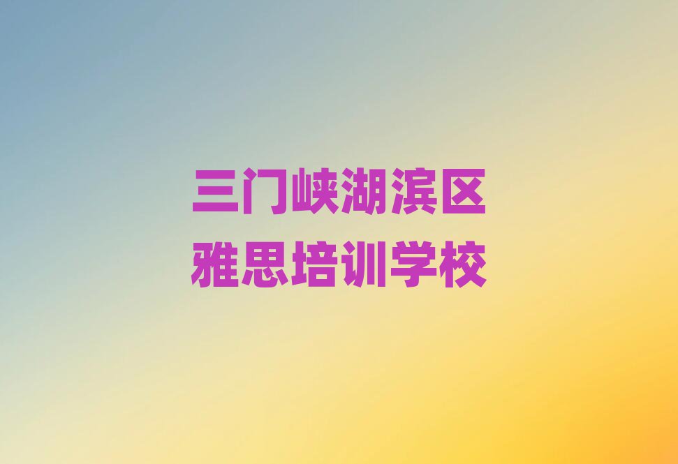 Ͽ˼ѵ