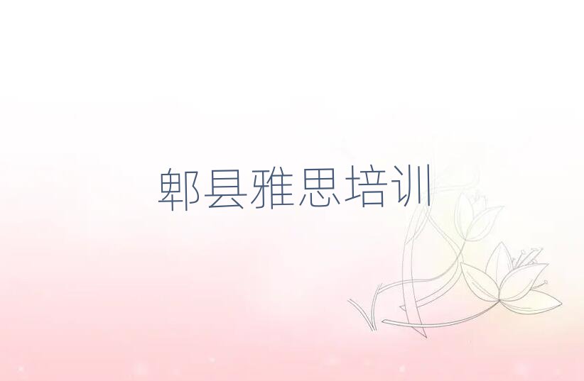 ۯس~10ǿ˼Ƽһ