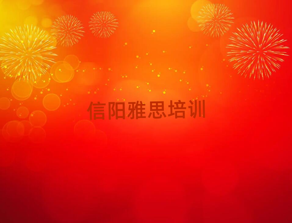 2025ѧ˼ذ