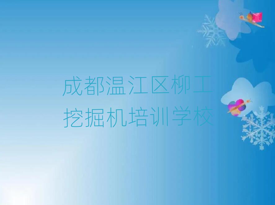 ɶ½ھѵ׽չһ