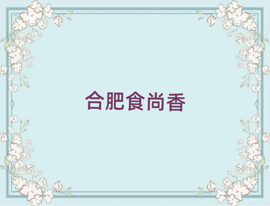 տ
