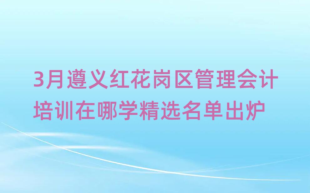 3컨ѵѧѡ¯