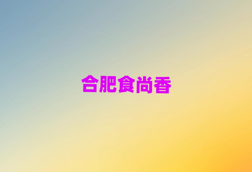 ±