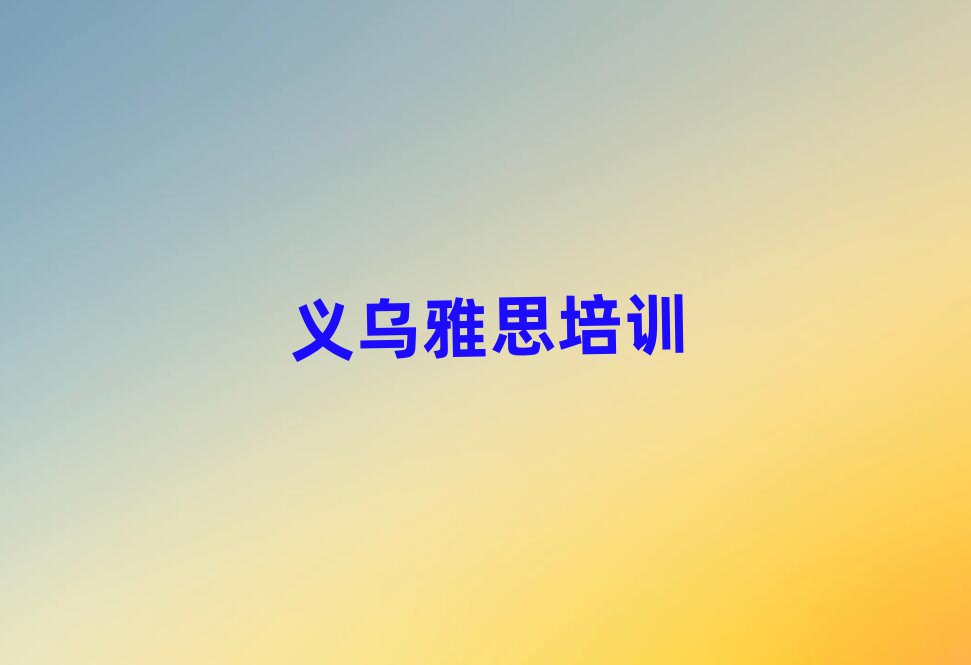 ˼ʲôʱǰʮ