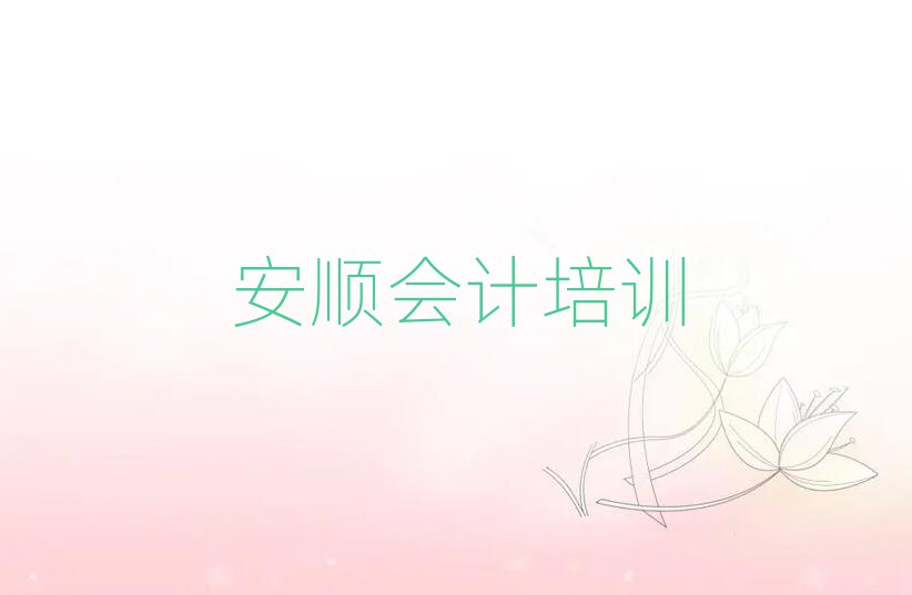 ˳ƽѵƼѡһ