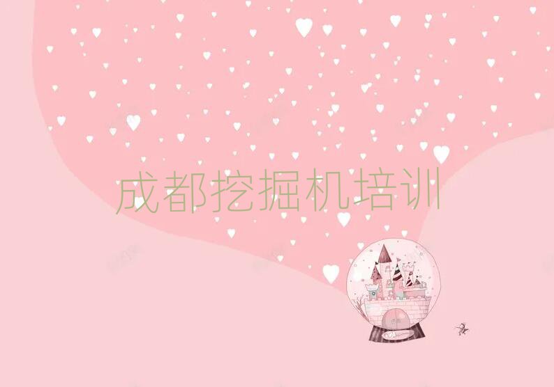 ɶ½ѧֶھĸѧУʮѡ