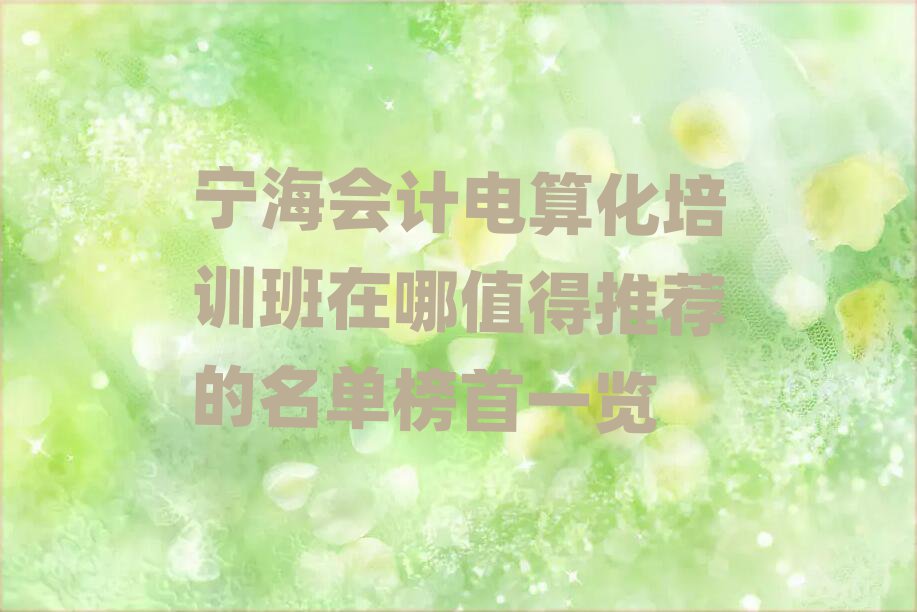Ƶ㻯ѵֵƼһ