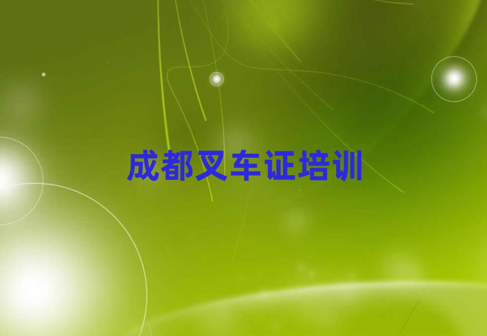 ɶ½泵֤ѵǮʵһ