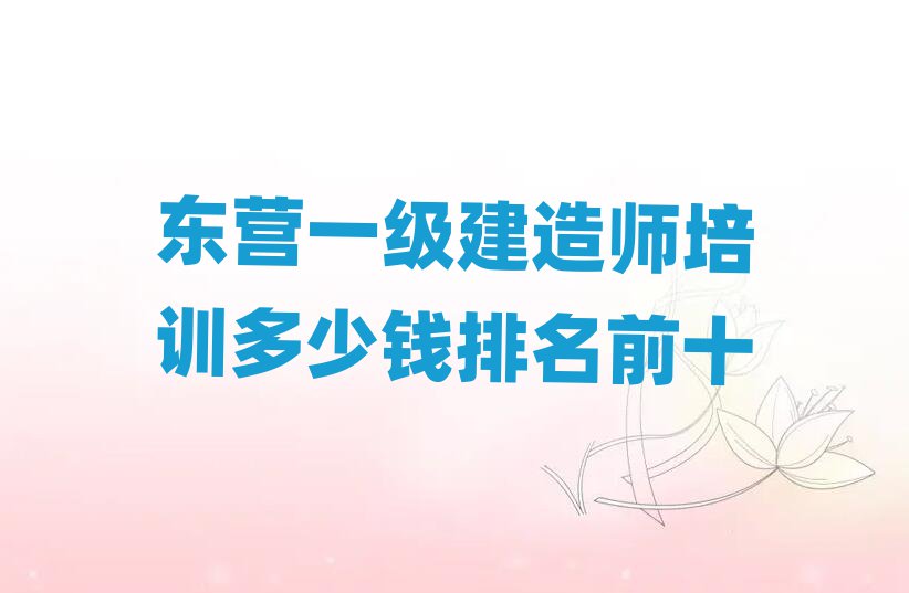 ӪһʦѵǮǰʮ