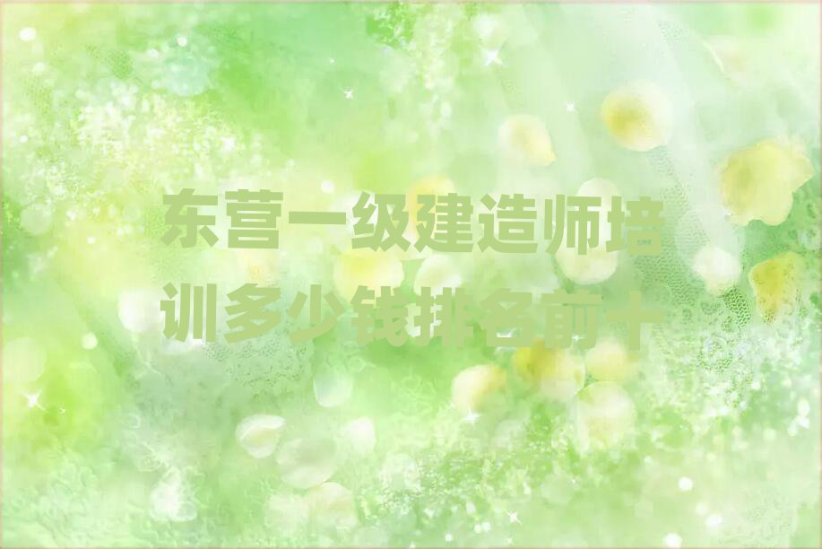 ӪһʦѵѧУ