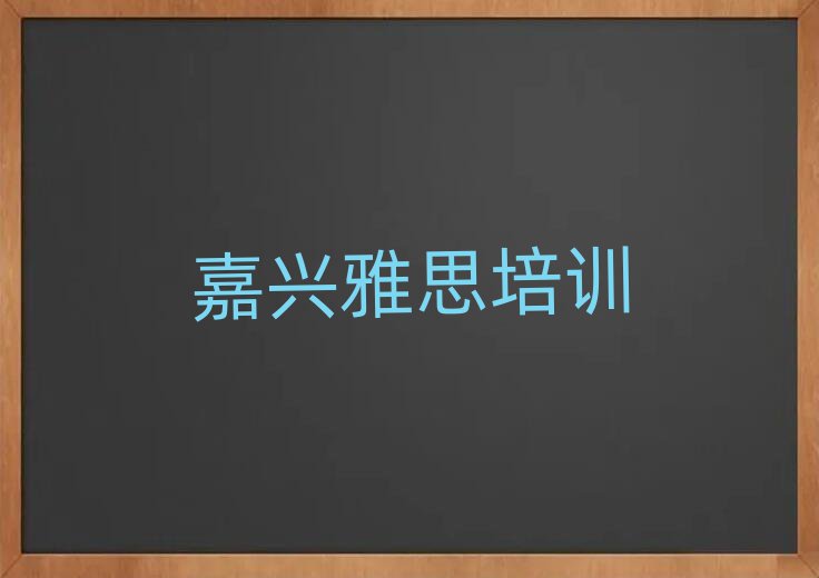 4¼Ϻ˼ѵʱ䰲űһ