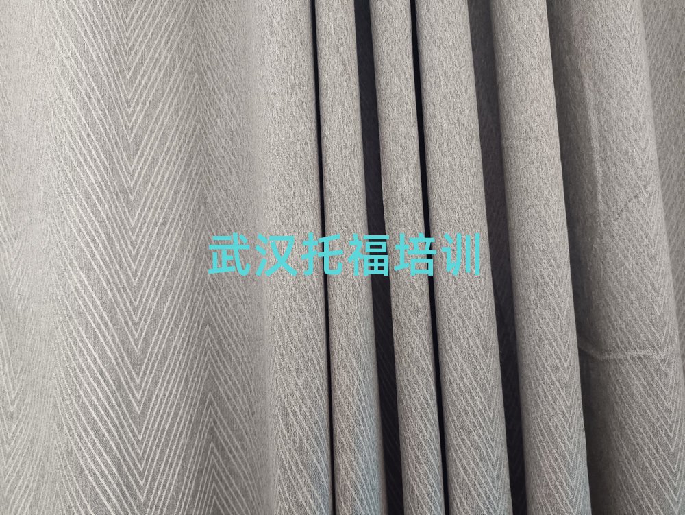 武汉东西湖区托福培训学校学费多少钱排名一览表