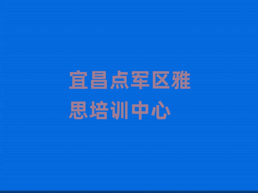 4˲ѧ˼ѧѶǮʮ