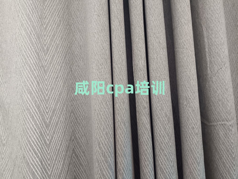 咸阳杨陵区cpa培训辅导班收费价目表排名一览表