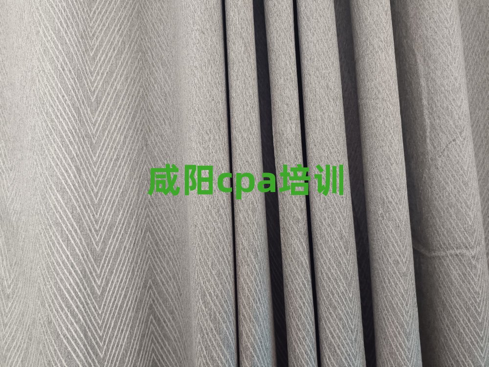 咸阳杨陵区cpa培训辅导班收费价目表排名一览表