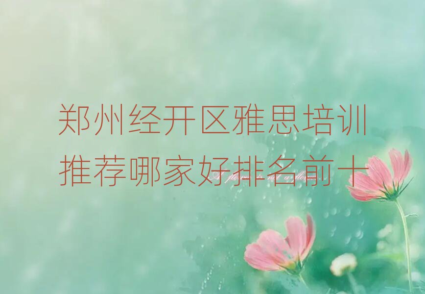 ֣ݾ˼ѵƼļҺǰʮ