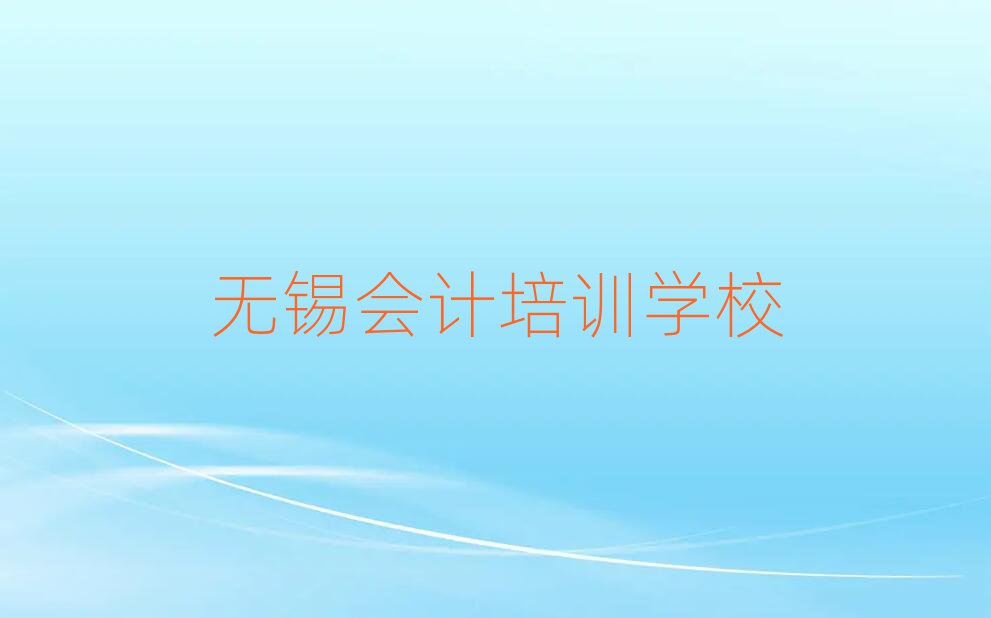 2025ѧǸѵ»