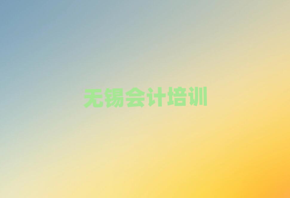 2025ѧǸѵ»