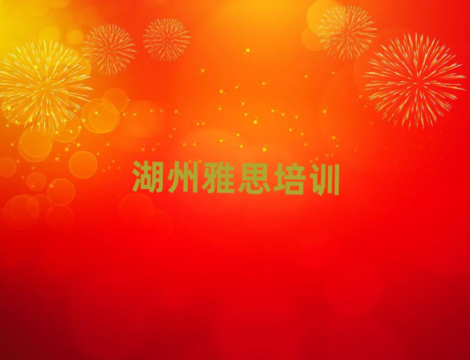 2025˼ѵ