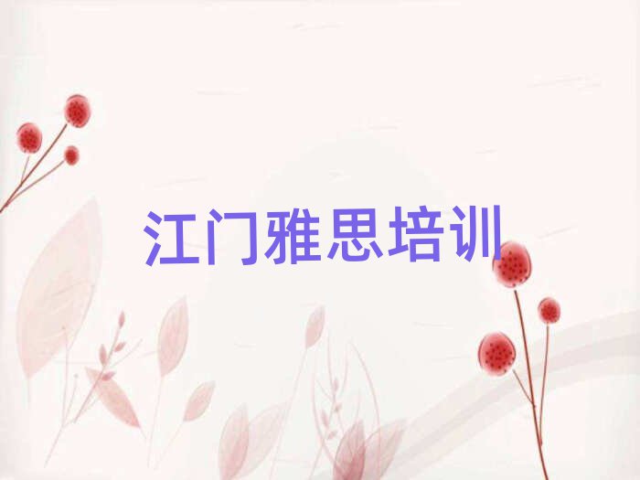 2025꽭˼ĸ˼ѵκʮ