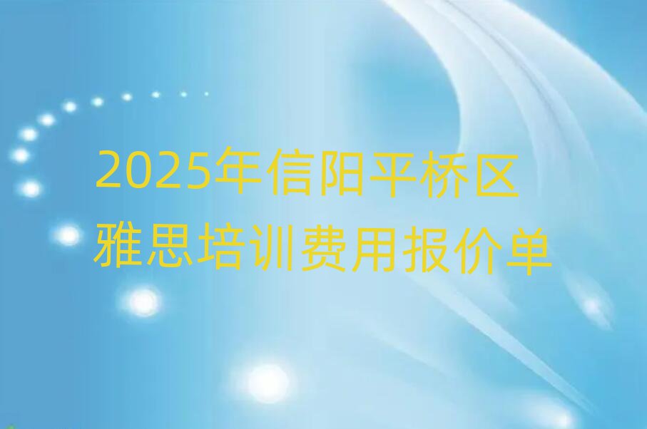 2025ƽ˼ѵñ۵