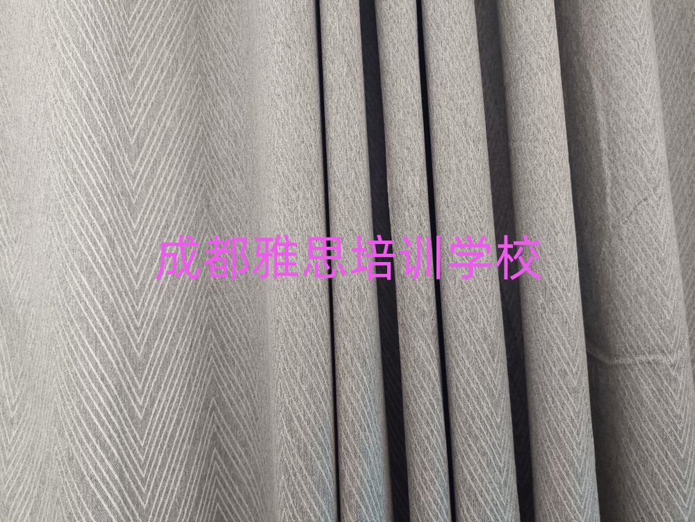 成都龙泉驿区有没有雅思培训学校