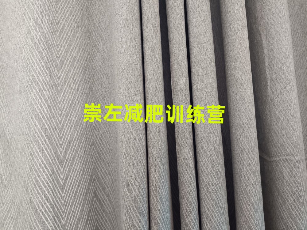 2025年崇左训练营减肥名单更新汇总