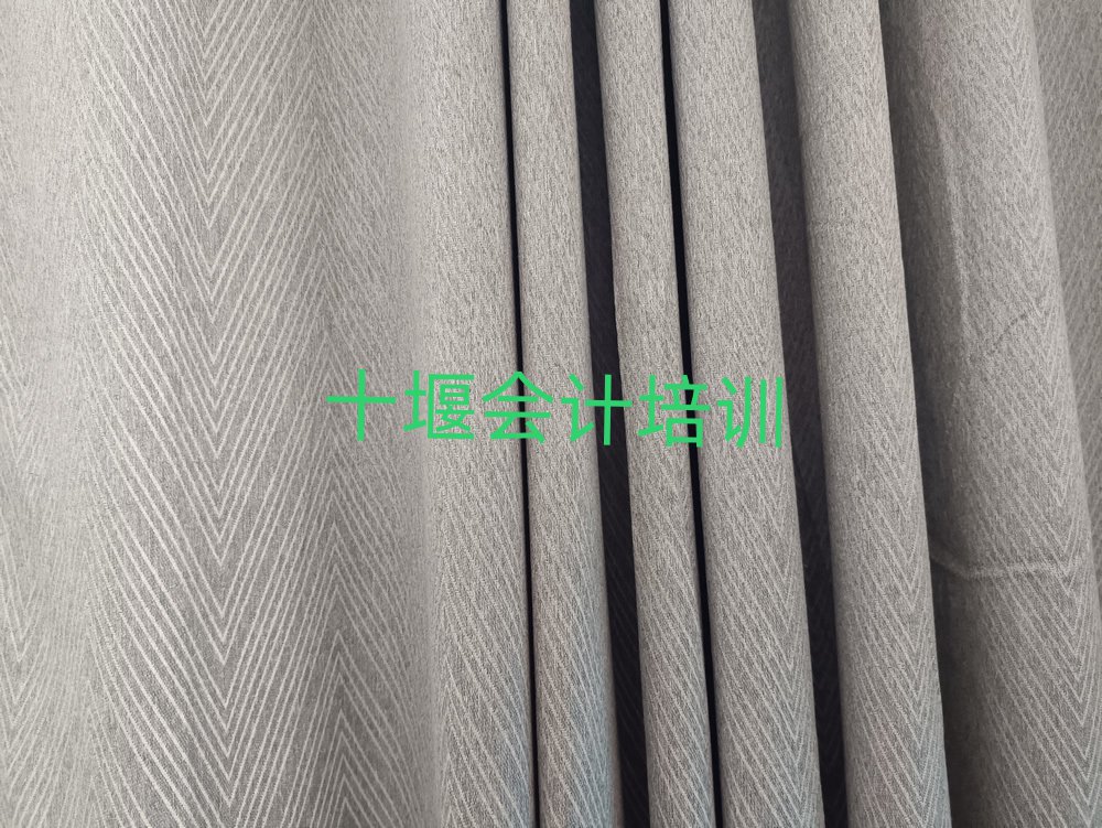 十堰茅箭区会计附近会计培训中心