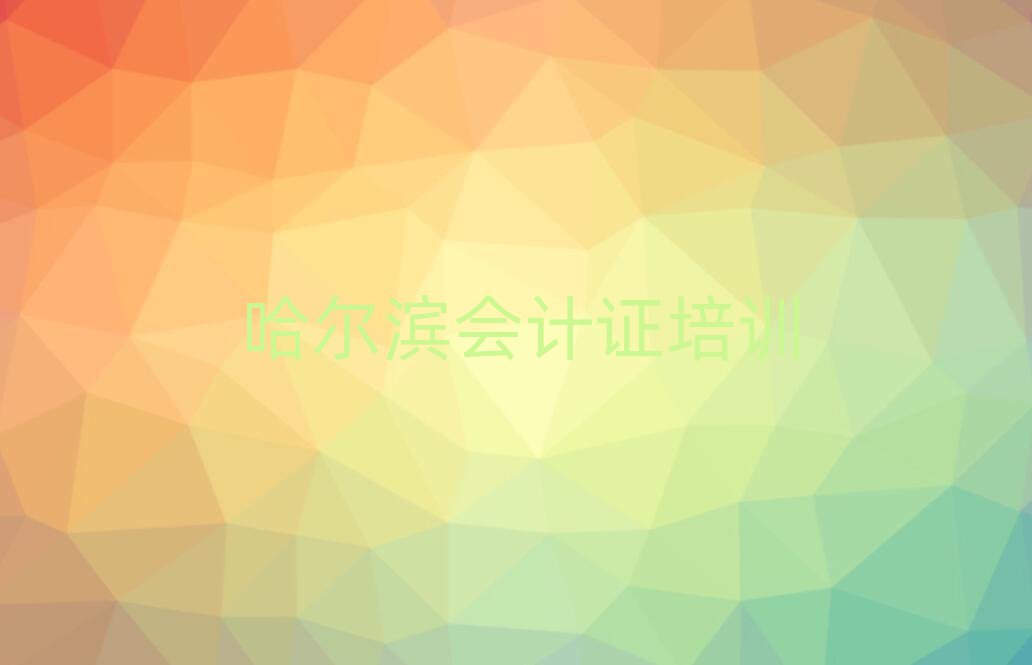 4¹˳ֵ֤ѵѧǶƼһ