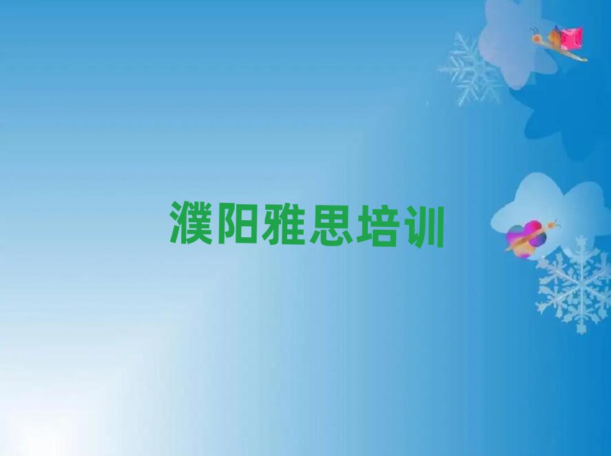 2025ѧ˼ȥѧĺѧĿһ