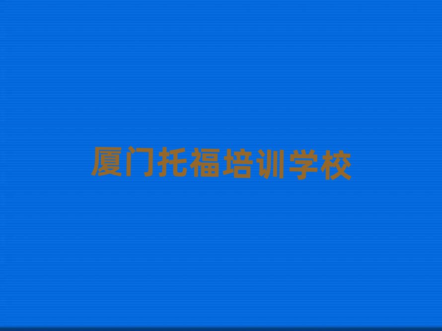 źиһ