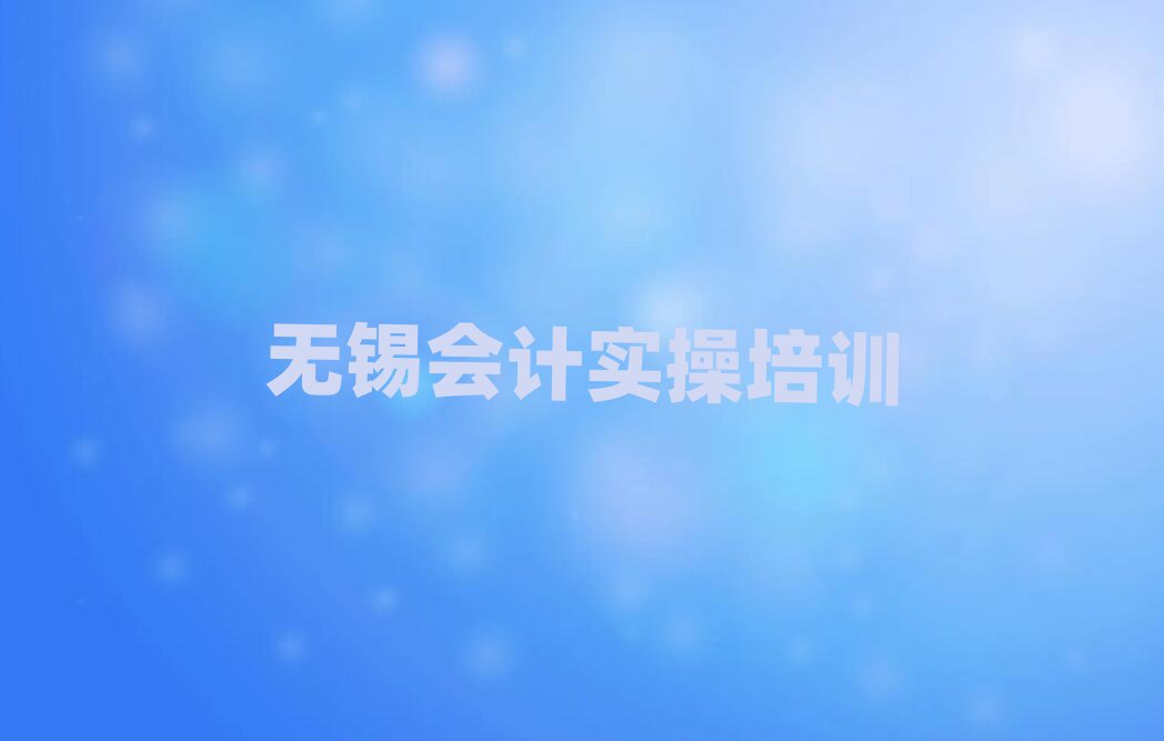 4ɽʵѵַ