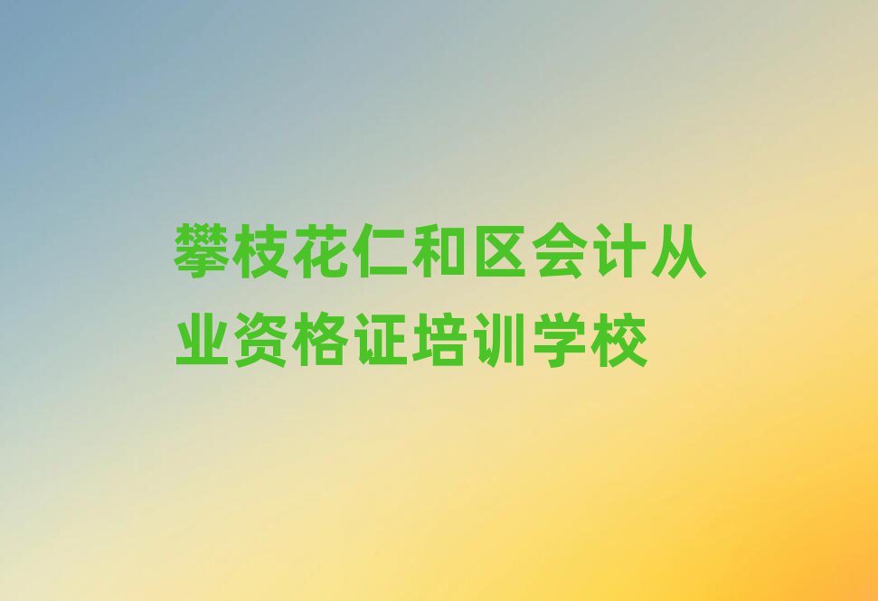 4֦ʺƴҵʸ֤ѵ
