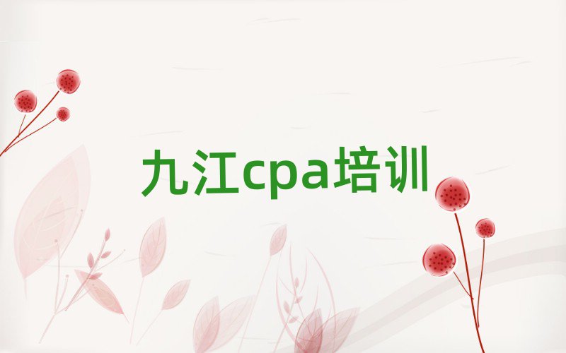 ŽϪcpaѵļҺһǰʮ