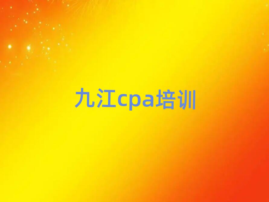 ŽϪcpaѵļҺһǰʮ