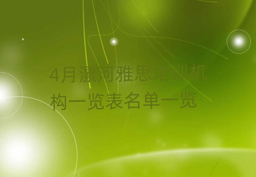 4˼ѵһһ